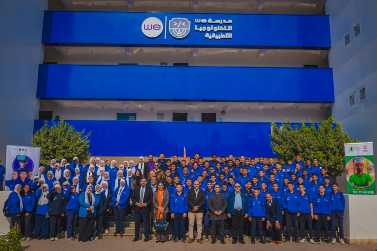 VTC ATS Egypt - Vocation education in Egypt